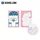 【HITOTOKI】NOTE 手帳筆記本 漫畫尺寸 刺繡