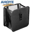 【Ahoye】掛籃式車用垃圾桶 (掛式垃圾桶 折疊垃圾桶 汽車垃圾桶)