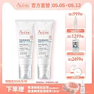 雅漾HYDRA─10極簡水凝乳40ml *2入組(前安敏改版)