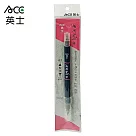 (2入1包)ACE 英士 兩用墨筆
