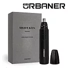 【URBANER奧本】MB─041B 奧本頂級水洗式電動鼻毛刀/剪