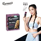 澳洲Carman’s康麥滋 | 莓果蔓越莓燕麥棒(35gX5/盒) 林思宇代言
