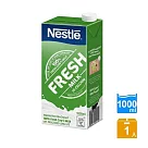 Nestle Fresh Milk 雀巢一公升全脂牛奶