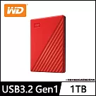 WD My Passport 1TB 2.5吋行動硬碟─ 紅