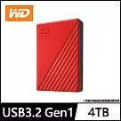 WD My Passport 4TB 2.5吋行動硬碟─ 紅