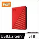 WD My Passport 5TB 2.5吋行動硬碟─ 紅