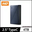 WD My Passport Ultra 4TB USB─C 2.5吋行動硬碟─ 星曜藍