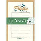 【日本Wa─Life】麵包城鎮 經典美濃和紙小信封紙組 ‧ 長棍麵包