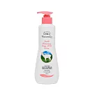日本Leivy多重保濕羊奶乳液 350ML