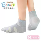 【Morino摩力諾】台製_日韓風手繪造型船襪/除臭襪─雲朵 灰色