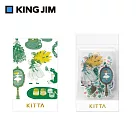 【HITOTOKI】KITTA 隨身攜帶和紙膠帶 單張貼紙 日常生活(Mari Kuno設計款)