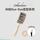 【ALANDOOR 阿嵐朵】糾結Bye─Bye造型板梳(米)