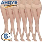 【AHOYE】超彈耐勾絲襪 輕薄親膚 膚色─6入組 (褲襪 彈性褲襪 顯瘦褲襪)