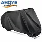【AHOYE】100─150cc車型 鋁箔厚款機車車套 (機車套 機車罩 摩托車罩)