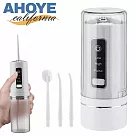 【AHOYE】攜帶型高效電動洗牙機 (洗牙器 沖牙機 噴牙機 沖牙器)