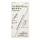 MIDORI 輕便筆型刀片 ─ 白