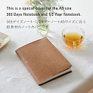STALOGY 筆記本書套限定套組─ 棕