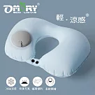 【OMORY】涼感素色按壓式充氣頸枕─ 水藍