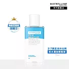 MAYBELLINE 媚比琳 輕柔眼唇卸妝液70ml