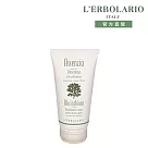 【L’ERBOLARIO 蕾莉歐】保濕香體乳50ml─苦艾、鳶尾花(任選一入) 苦艾淨化
