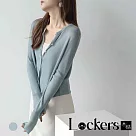 【Lockers 木櫃】天絲開襟圓領針織衫 L113051307 F 藍色