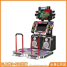 《DanceDanceRevolution Classic Mini DDR 熱舞革命》[台灣公司貨]