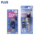 PLUS 土產系列魔豆+MR修正帶 忍者