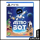 PS5《宇宙機器人 ASTRO BOT》中文一般版[台灣公司貨]