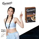 澳洲Carman’s康麥滋 | 杏仁榛果穀脆脆 (450g/盒) 林思宇代言 杏仁榛果
