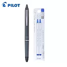 (買筆送芯)PILOT 限量按鍵魔擦筆 ZONE 0.5 霧藍