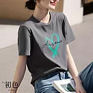 【初色】休閒風愛心印花短袖圓領T恤上衣女上衣─深灰色─34624(M─2XL可選) M 深灰色