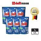 【Dalli德國達麗】機能衣物超濃縮酵素洗衣精/去除汗臭/護纖/除臭除菌/運動衣/補充包(1L*6)