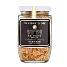 【台灣LE PONT】黑標版黃金鵝油香蔥酥(100g)