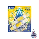 【Astonish】英國潔懸掛式除臭馬桶錠1盒─ 檸檬(40gx2入)
