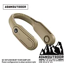 ADAMOUTDOOR|頸掛風扇| 沙漠色