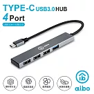 aibo V4 Type─C 鋁合金4埠HUB集線器(USB3.0+2.0)