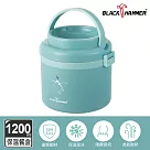 【BLACK HAMMER】氣密不鏽鋼保溫手提餐盒1200ml─藍