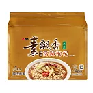 【維力】 素飄香─ 當歸枸杞風味麵(5入/袋)