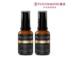 (2入組)TUNEMAKERS 渡美 1% PRO A醇緊緻抗紋美容液30ml