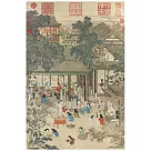 清 姚文瀚 歲朝歡慶圖 拼圖1000片