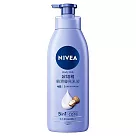【NIVEA 妮維雅】潤膚乳液400ml─ 絲滑瑩亮