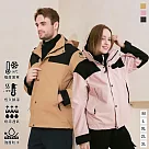 【KISSDIAMOND】石墨烯防風三穿衝鋒外套(男女款/KDFJ─3088) XL 雪柔粉