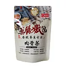 【康健生機】肉骨茶─速好湯藥膳燉包(30g*2入/包)