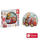 【德國 classic world 客來喜經典木玩】益智忙碌板─ 忙碌消防車《20168》