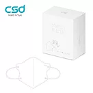 【CSD】中衛醫療口罩─成人立體3Dv Simply White 全白(30片/盒) 全白