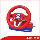 任天堂 HORI NS Switch 瑪利歐賽車專用方向盤 NSW─204A