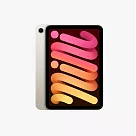 Apple iPad mini (第7代) Wi─Fi 256G 星光