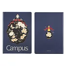 KOKUYO Campus 8mm硬殼筆記本100頁─ 公主(藍)