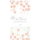 【日本Wa─Life】春限定|今日的美濃和紙信封紙組(長型) ‧ 水色櫻