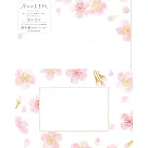 【日本Wa─Life】春限定|今日的美濃和紙信封紙組 ‧ 閃亮亮的櫻花